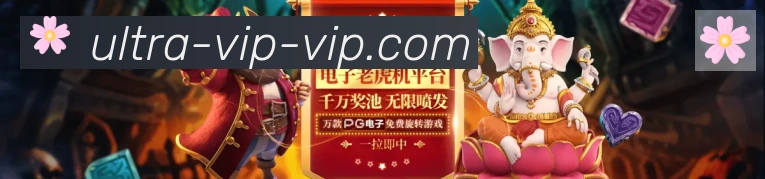 APP界面展示